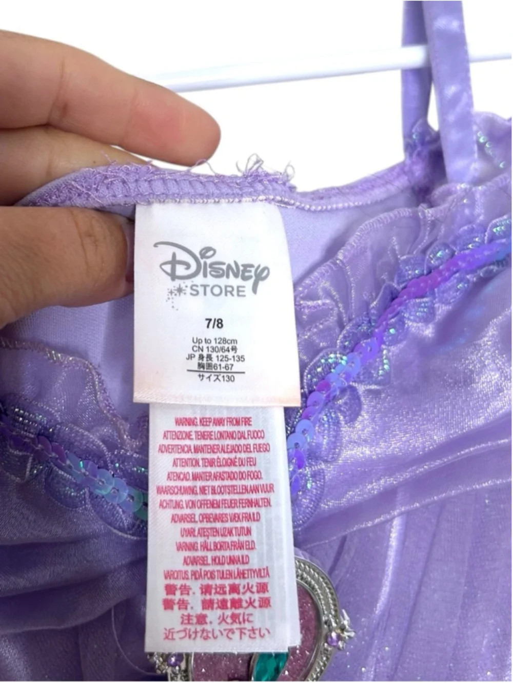 Disney store little